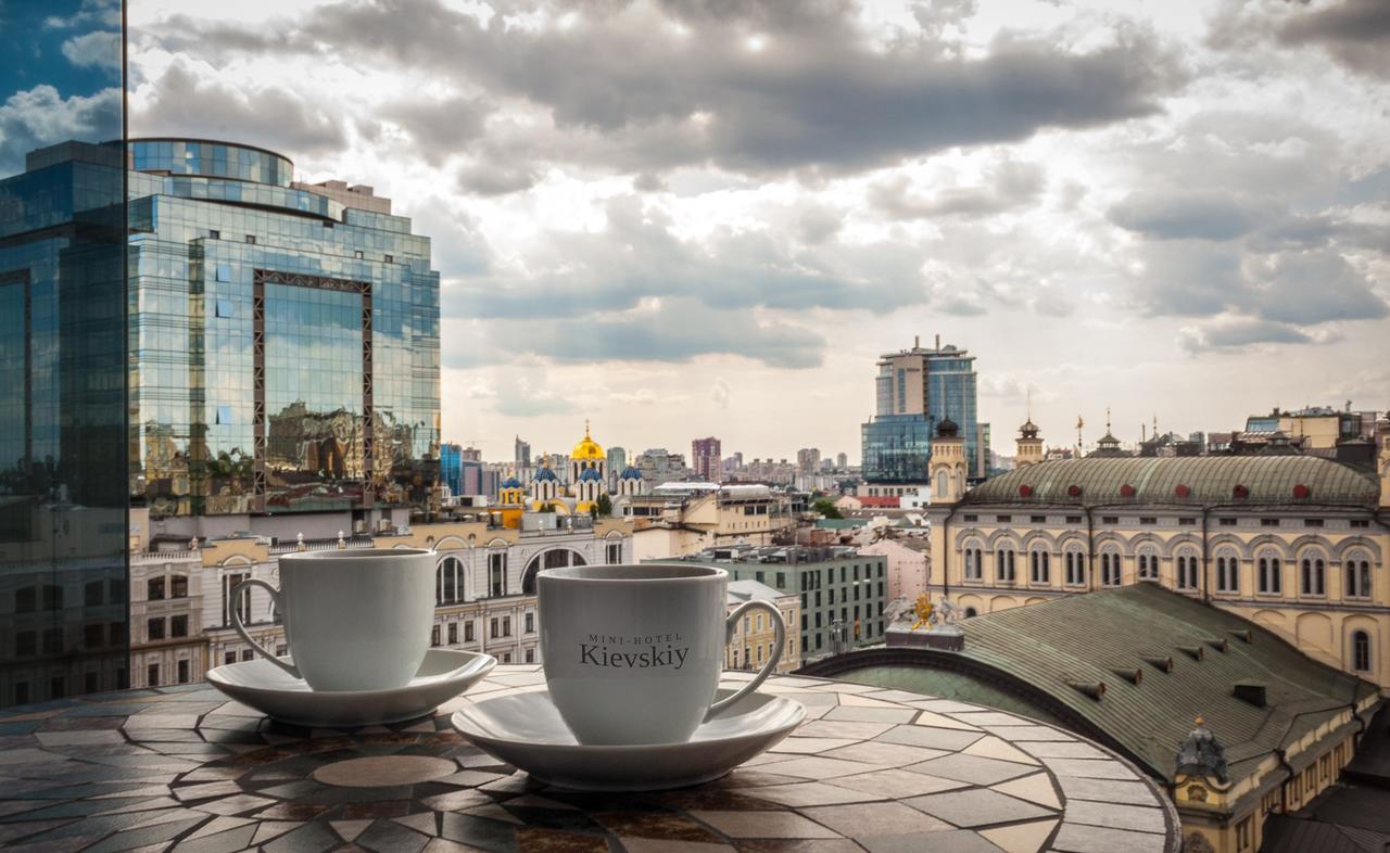 Mini-Hotel Kyivskyі المظهر الخارجي الصورة